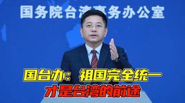 为什么说中日开战即“封门”？中日一旦真打起来，在日本的 76 万中国人，大概率就