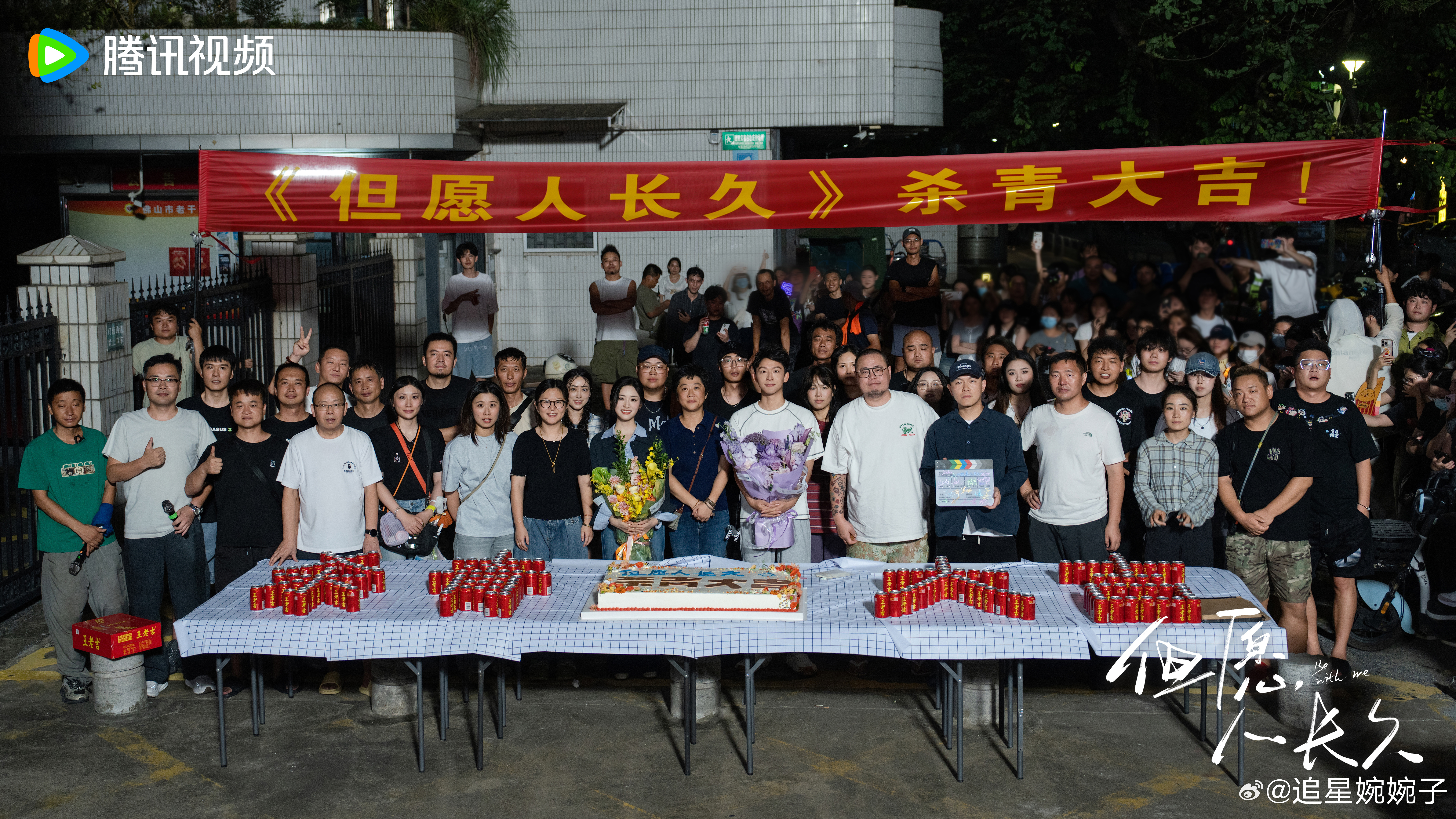 张晚意沈月新剧在演我在家日常任何时候都会被生活化演绎狠狠折服，看到孙家的状况完全