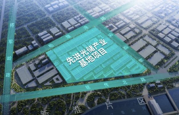 总投约100亿！[小鼓掌]
合肥一项目开工建设！[灵光一闪]
从合肥了解到，
先