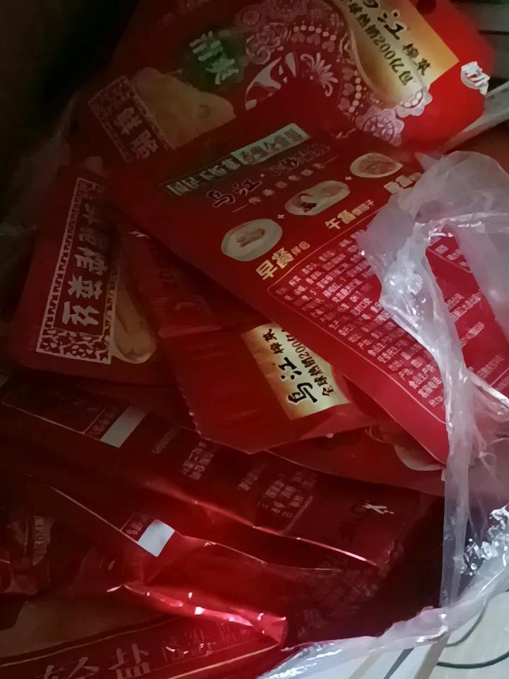 你能宣传你们家乡主要特产吗能，我家乡的土特产，可能大家都知道的：涪陵榨菜！重庆