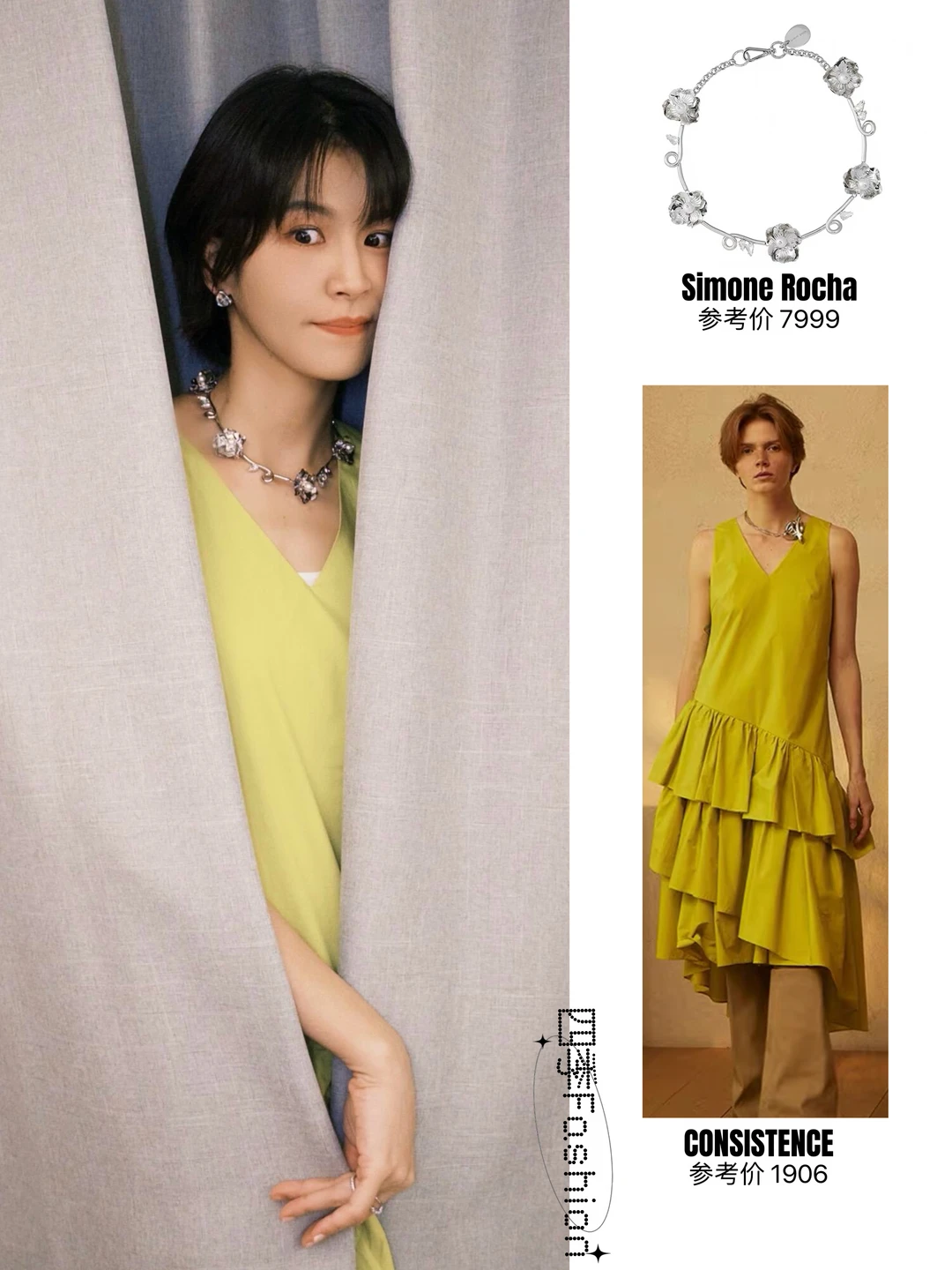 曾沛慈发新图🥰姐姐竟如此美萌！！
