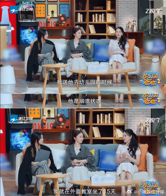 伊能静童年被妈妈丢在路边我们的爸爸 读懂她的温柔，才明白她受过多少委屈，童年被忽