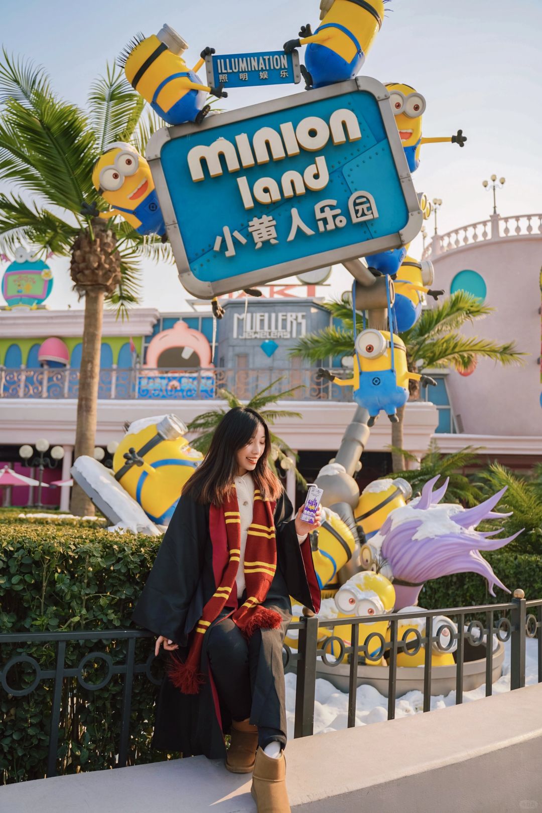 泼天富贵实现了北京环球梦，攻略一定要看❗️