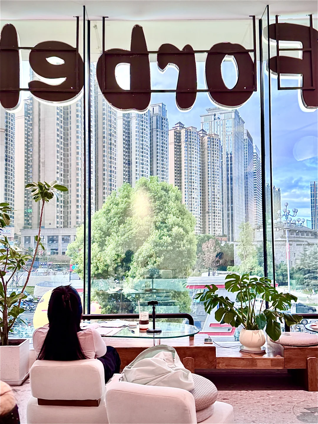 卧卧卧…..贵阳又多一家chill的咖啡店了☕️🪴