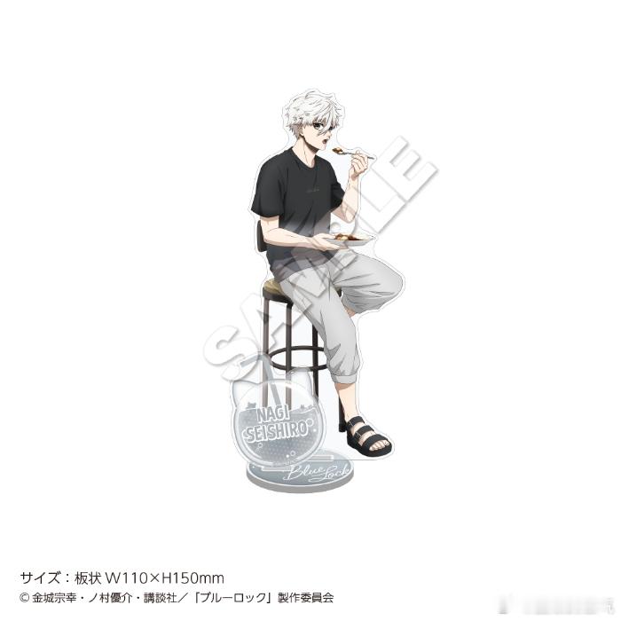 #凪玲# 卧槽这个猫咪小名牌好萌捏[可怜]还有王总你在看的是什么？自己杂志吗？（