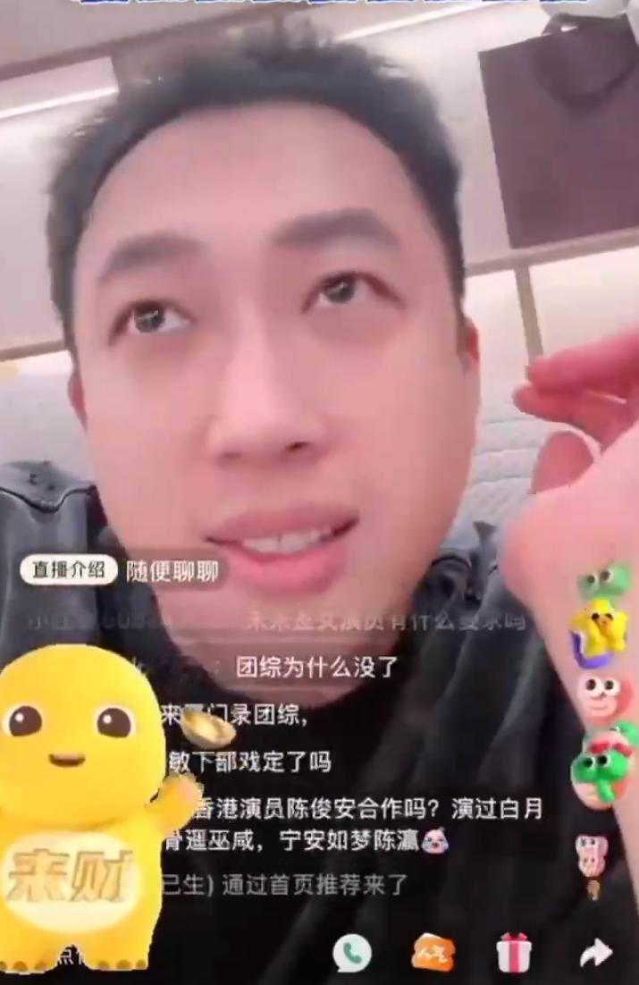 于正说陈哲远不愿二番
于正说吴谨言单人过会还需要平番是因为资方喜欢的男主不接受二