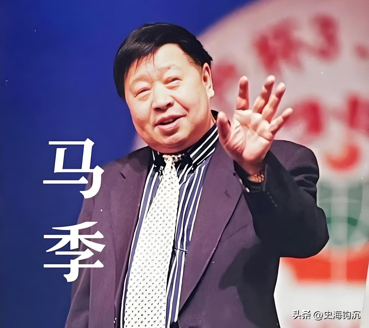 郭德纲说过的相声段子，有记住的吗？

有人说郭德纲的相声，没有一个经典让大家记着