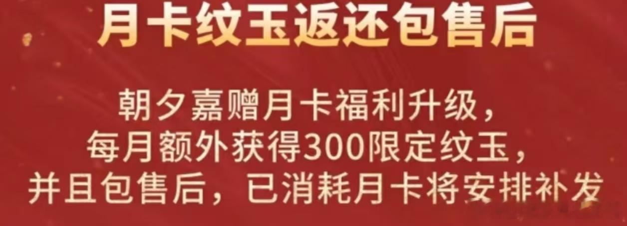 逆水寒手游[超话]  好小子 算你识相[喵喵] 