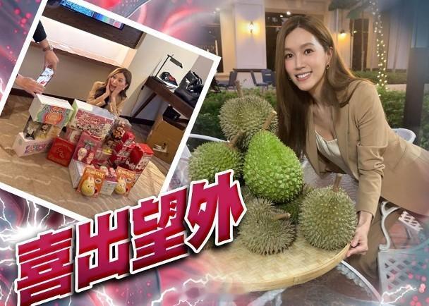 【On.cc】傅嘉莉馬來西亞狂吃榴槤　獲贈隱藏版Labubu感興奮藝人傅嘉莉（K