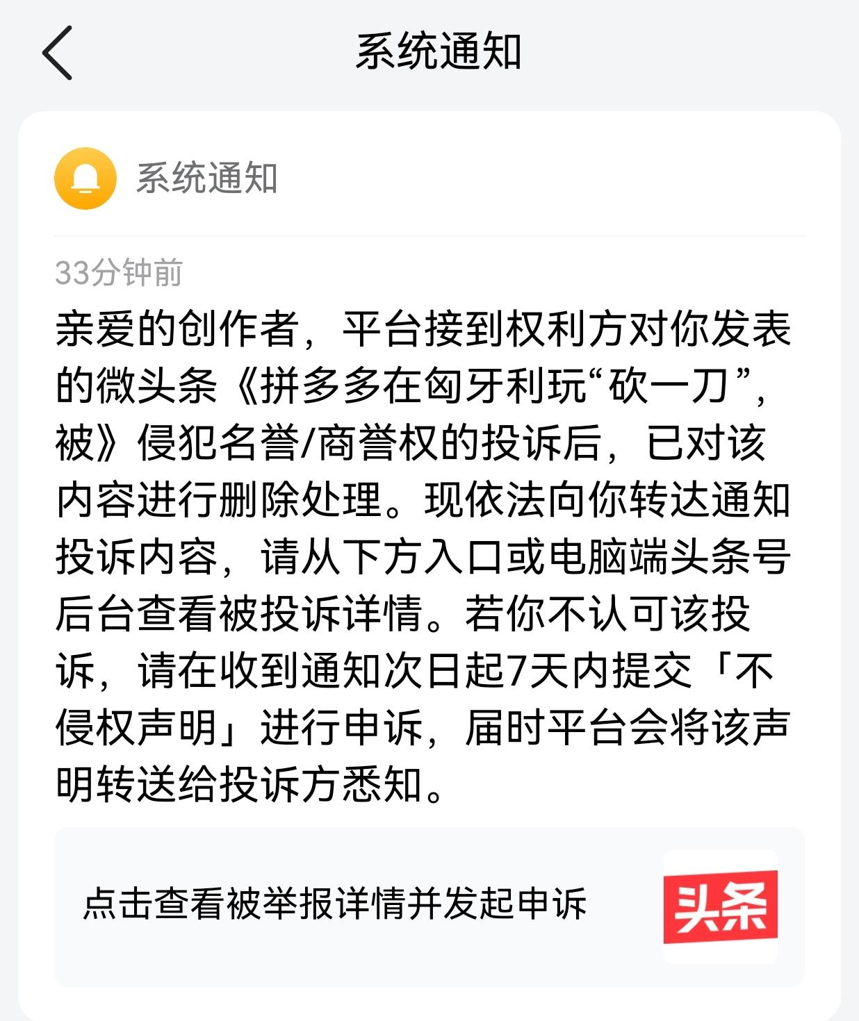 我们都知道:
以前说是“有钱能使鬼推磨”，已经很了不起了！
但是，后来我们又发现