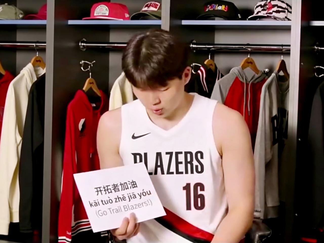 今天杨瀚森没比赛，那就看波特兰的天气预报

开拓者有比赛的时候，球迷盯着屏幕一整