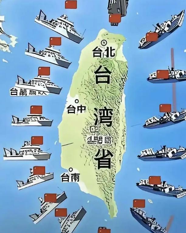 如今局势已经反转，不再是美国利用“台湾牌”牵制中国，而是中国通过台湾问题来削弱美