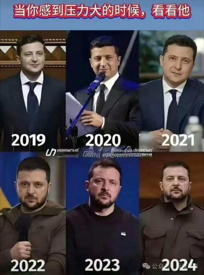 乌克兰总统泽连斯基1月25日年满48周岁