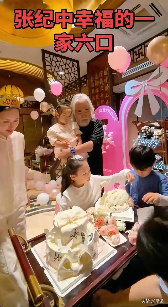 张纪中为妻办44岁生日宴，一家六口合影满是烟火幸福 