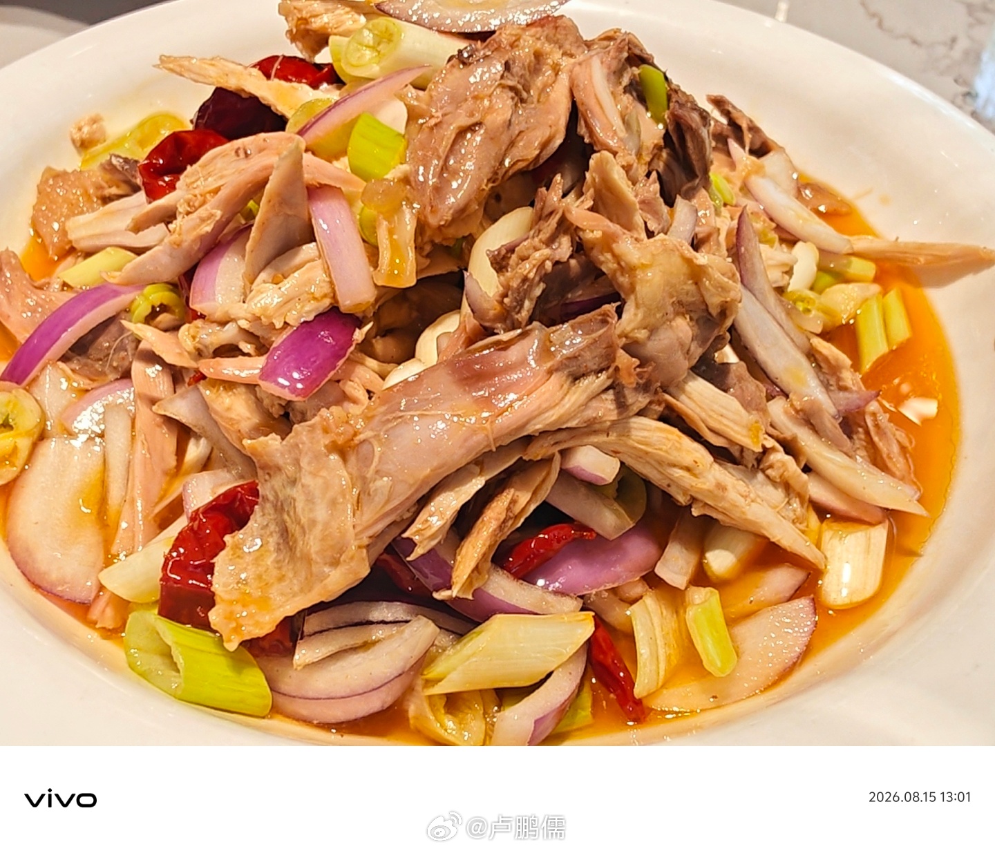库尔勒｜逛吃日常📍利福德辣子鸡📍庞氏椒麻鸡vivo[超话]逛吃逛吃卢库尔勒美