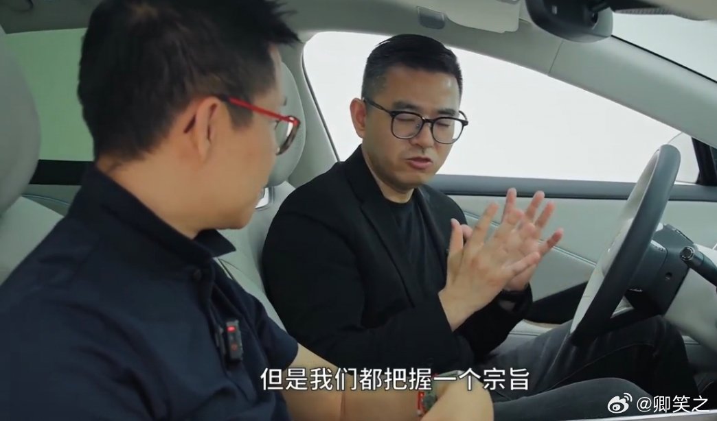 铂智7发布后最该聊的不只是价格3月29日铂智7上市，价格成为市场热议的起点，但工