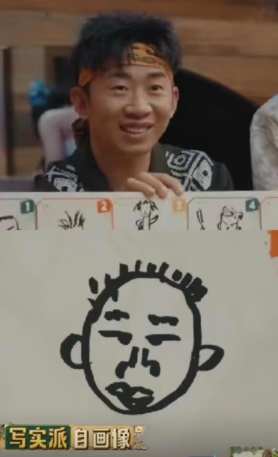 对自画像也不手软的杨迪哥忙忙碌碌寻宝藏