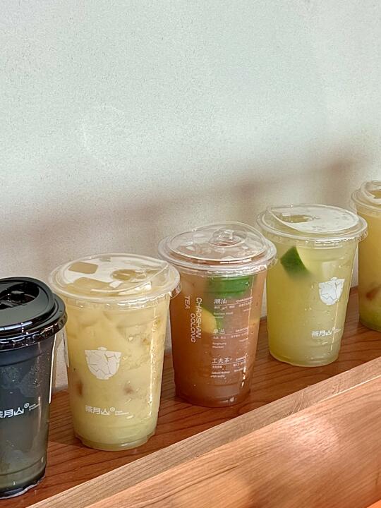 茶悦山的饮品，巴适到心尖哦！！！