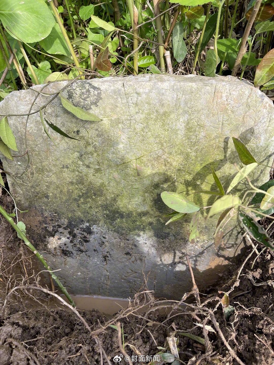 【埋骨他乡86载 #川籍抗日牺牲战士钟子方亲人已找到#】4月22日，“老兵回家”