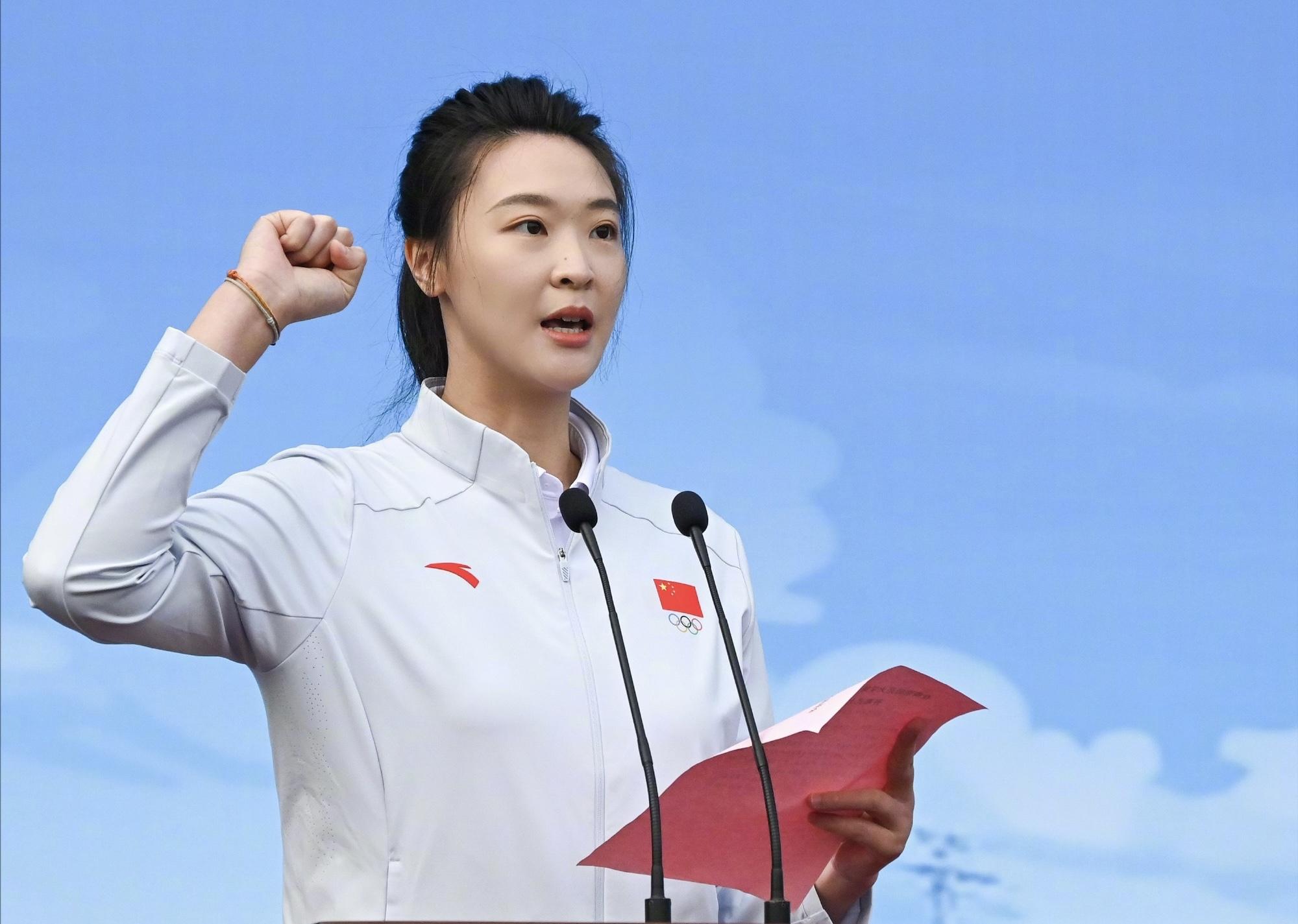 新身份！女排前队长惠若琪拟任江苏省青年志愿者协会会长