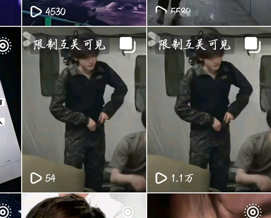 神的陨落！！！（群众里有坏人🦹🏻‍♂️） ​​​