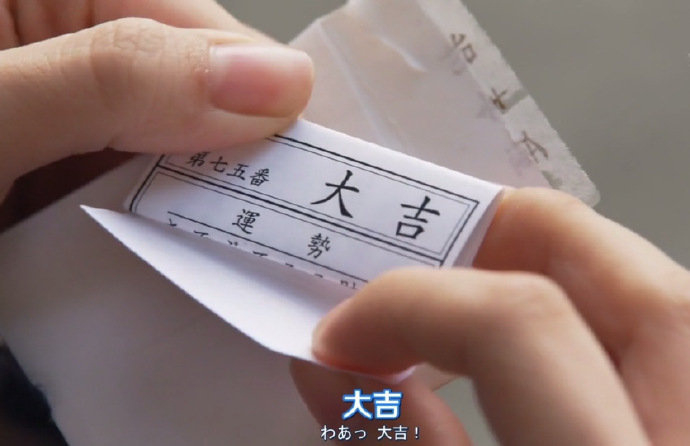 建议大家转一转... 运势大吉🙏 私信许愿 都会实现~ 运势