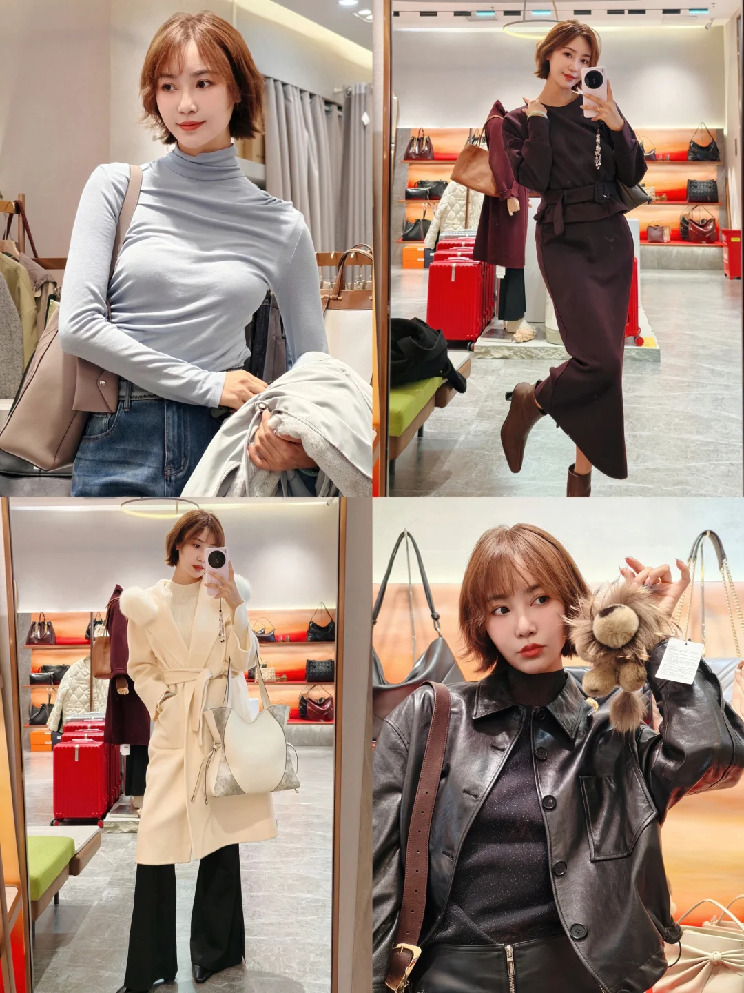 北京入冬救星✨高智氛围感时尚衣橱