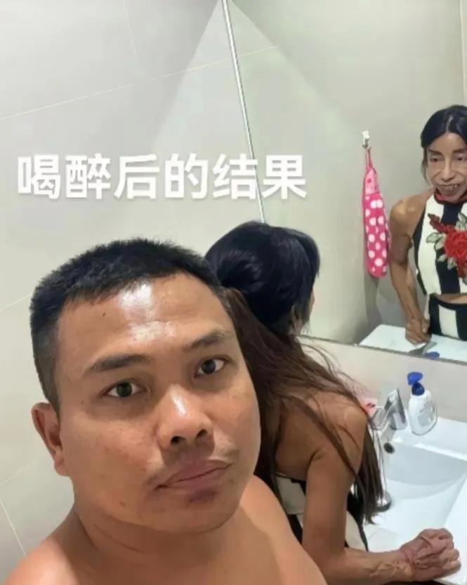 此刻的我已醒酒，恨死昨天醉酒的我了[流泪][流泪][流泪]#我要醉死了# #醉完