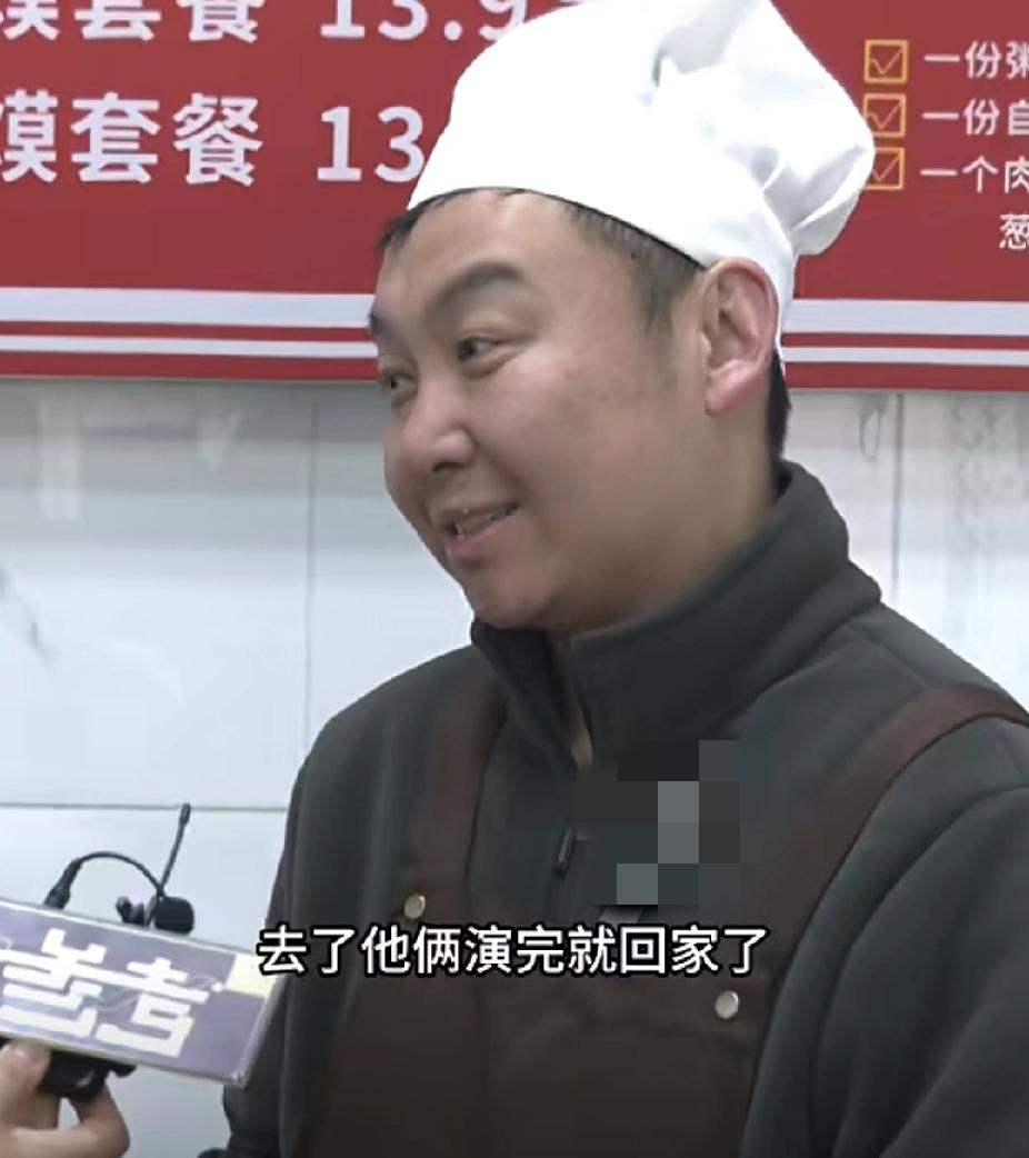 老天爷追着喂饭吃！44岁老板送学生去剧组，结果被留在剧组演戏一个多月！老板：“主