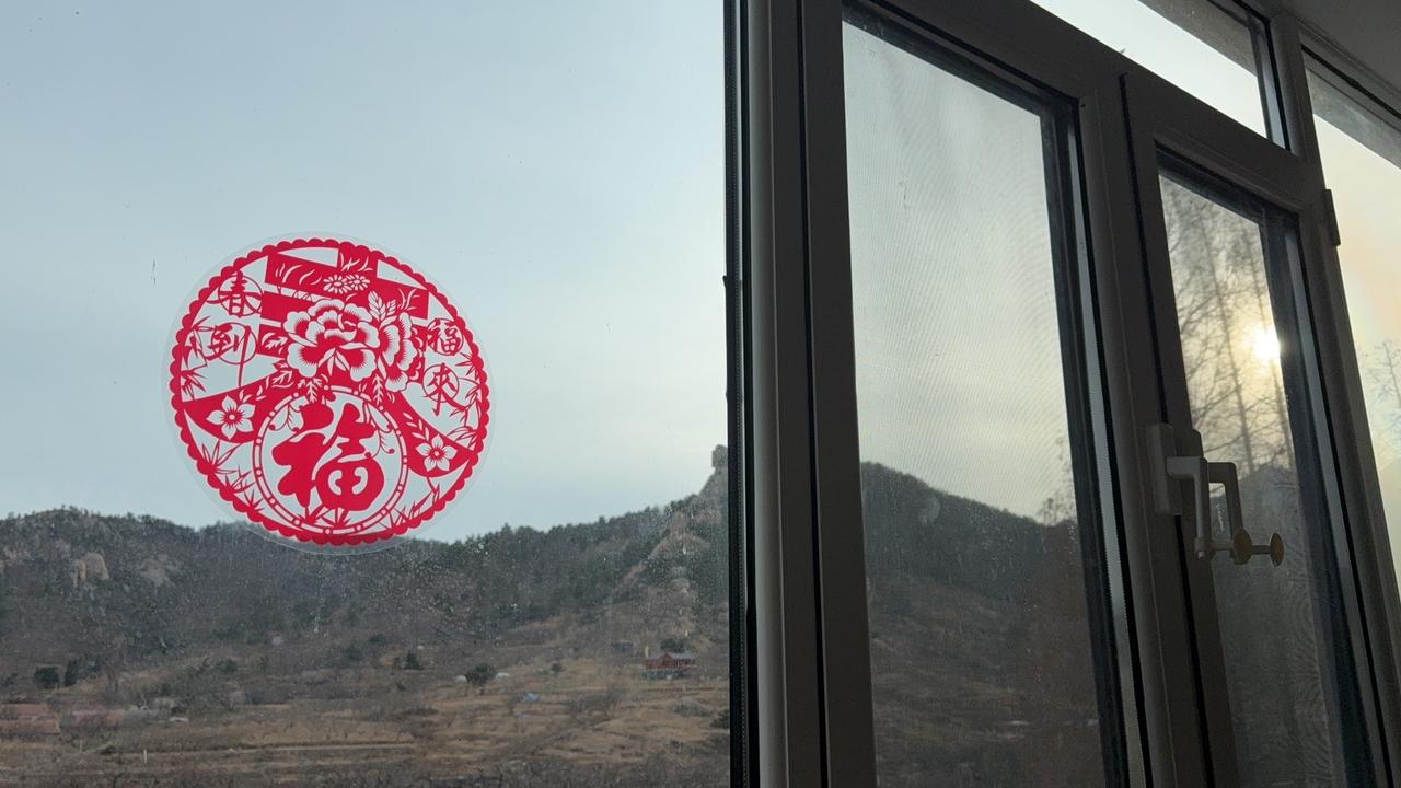 天南地北大拜年新年快乐