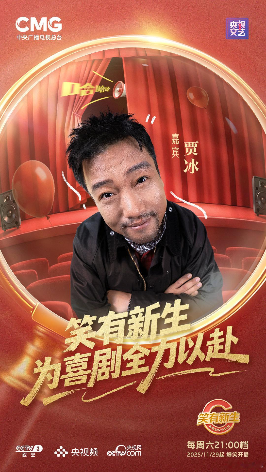 学长学姐保驾护航！张维威、大锁、姚尧在，作品质量有保障～ 