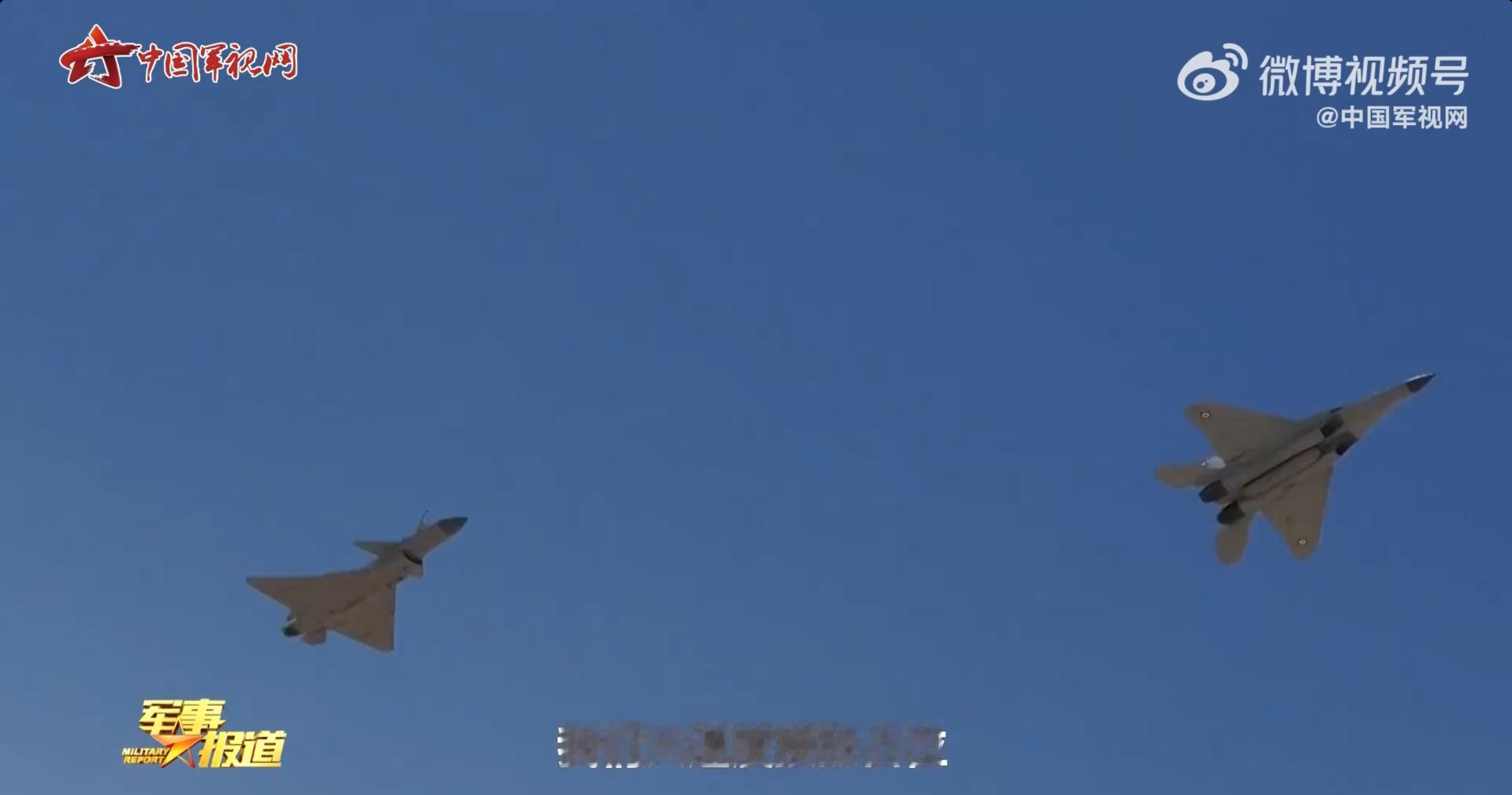 非常难绷，报道潍坊歼16部队的时候小编缺素材了，于是拿了文明之鹰歼10C追着米格