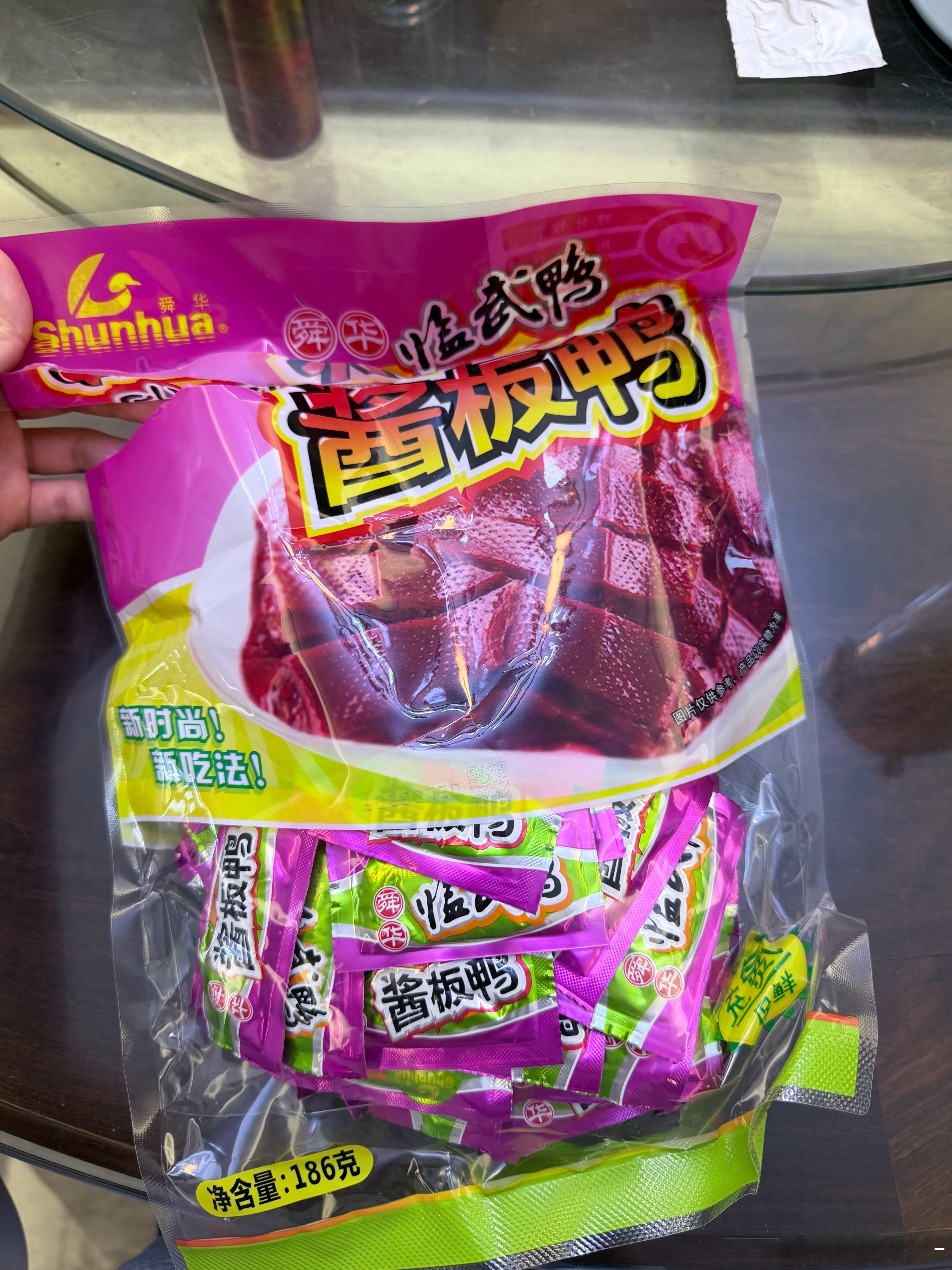 有人懂这个酱板鸭吗！太好吃了！ 