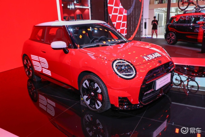 电动MINI JCW蒙特卡洛之夜60周年纪念版上市 限时售24.68万元