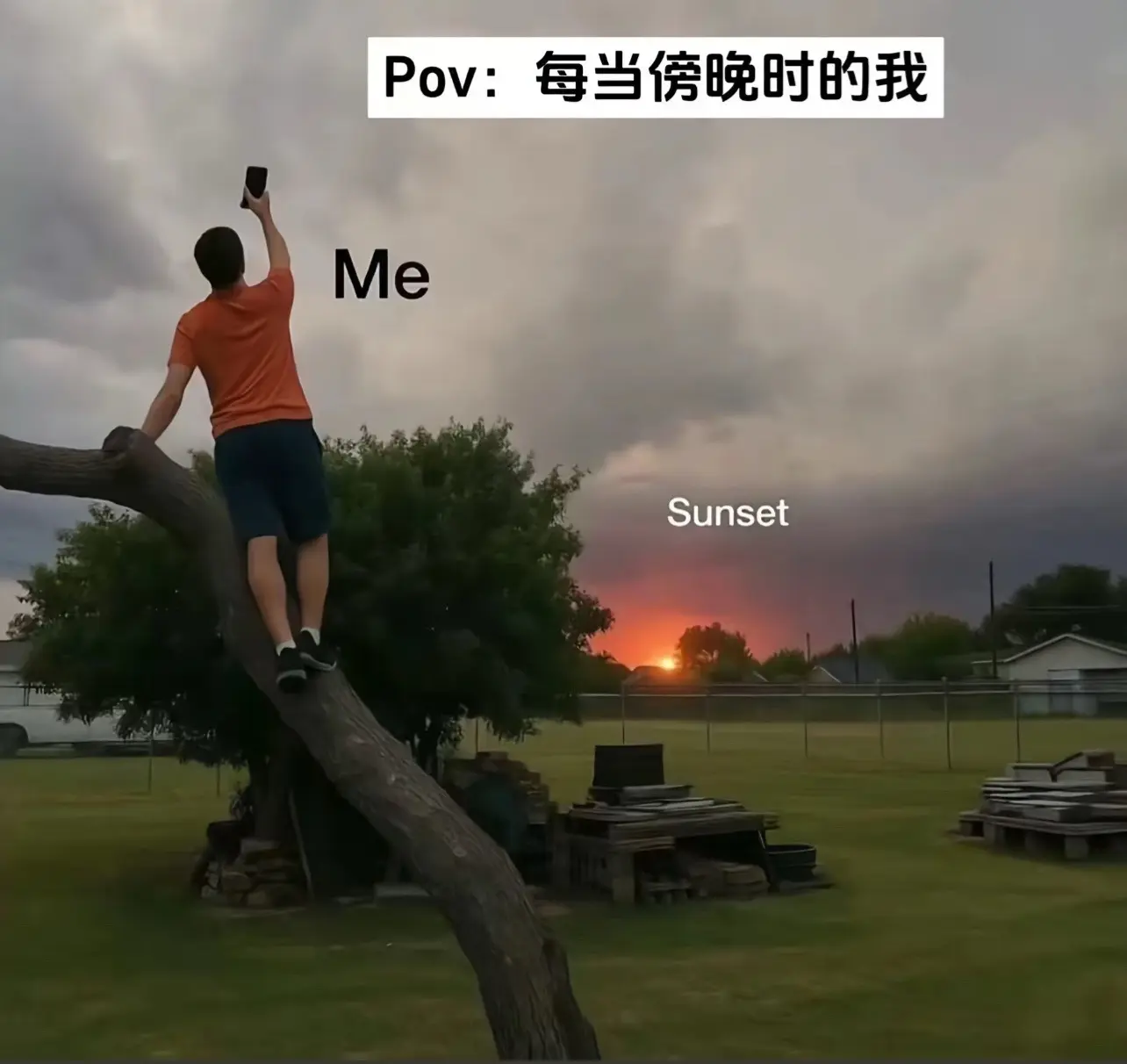 不会放过任何一个晚霞🥰。（ps：所有作品都是自己拍的哦 拿的话标注一...