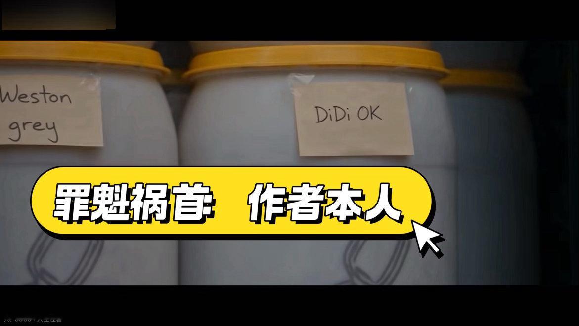 AI短片含糖量最高的一集特效渲染的质感很到位，糖果飘散、炸裂的动态效果自然流畅，