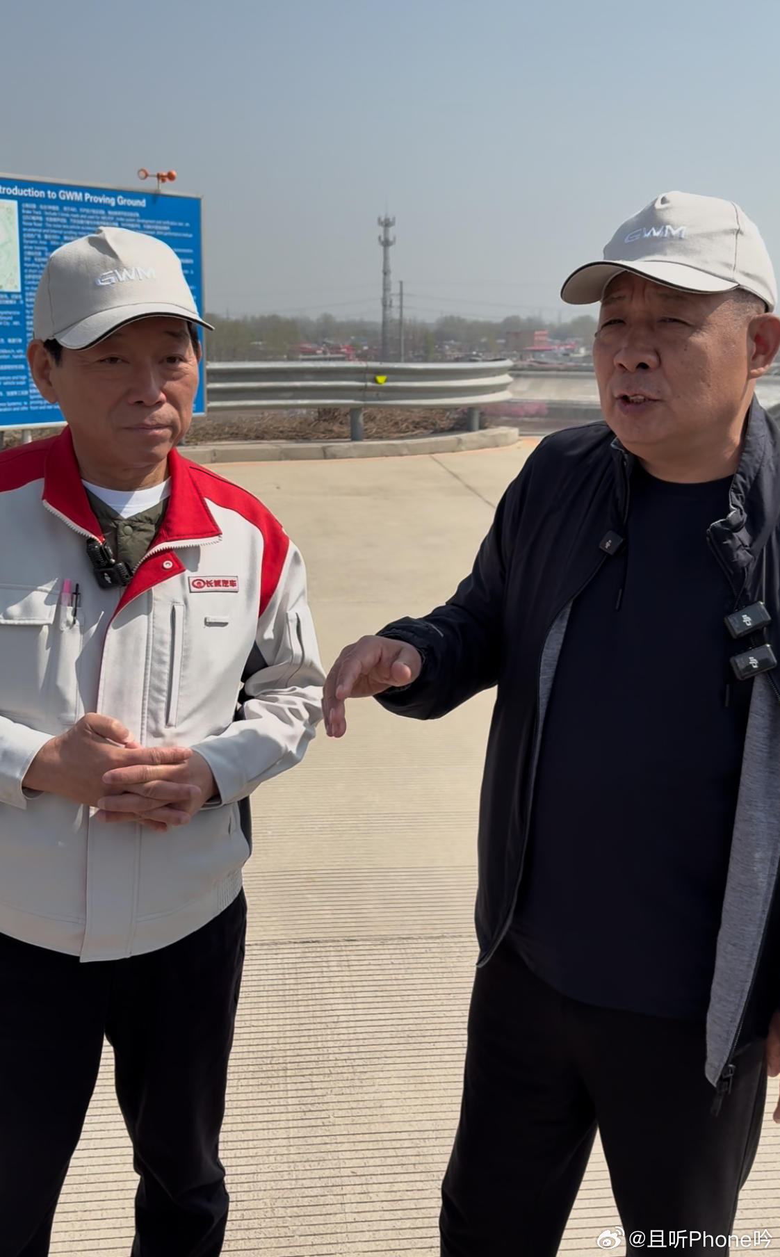 魏建军于东来合体直播 也是见到两位顶流企业家同框了！魏建军带于东来飙车 这次魏建