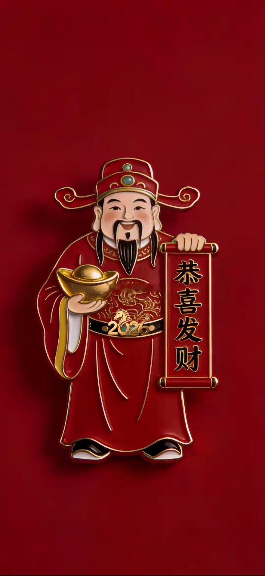 南大继续吃肉中 