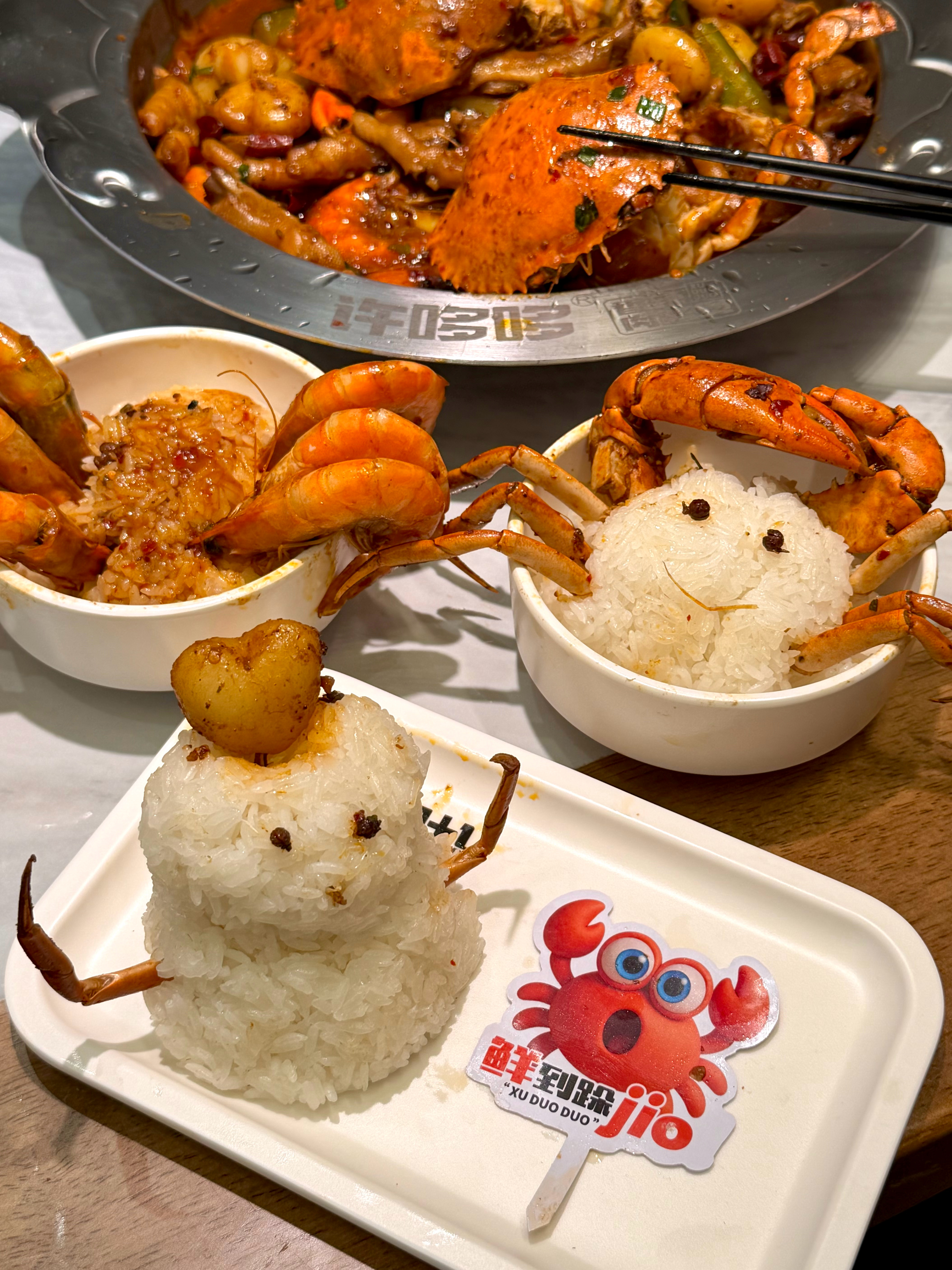 南京首店！！南京首店！！快去吃！！  开了！开了！南京城北万象汇也有了！！ 爱吃