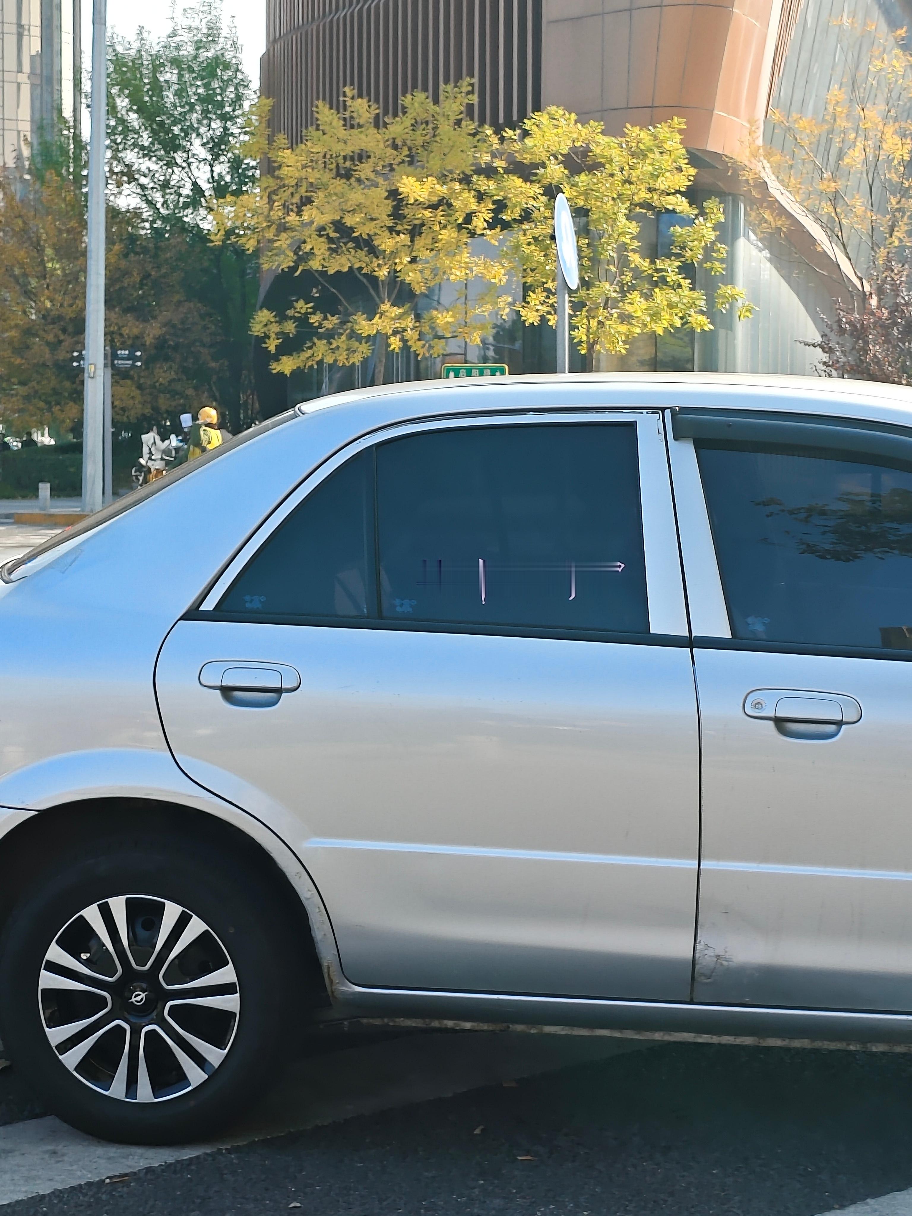 【用iQOONeo11 记录打工人的一天】上班！干饭！下班！周二啦，祝大家按时下