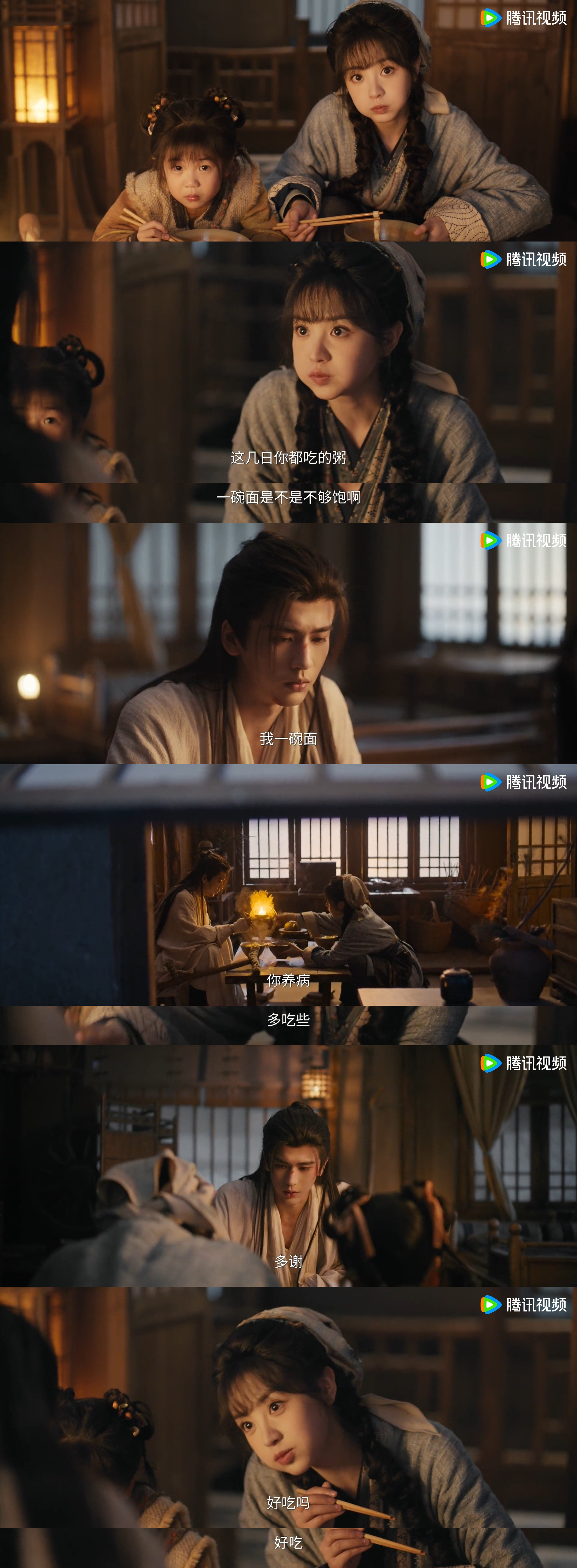 腾讯食堂上线逐玉同款肥肠面追《逐玉》认准鹅就对了，花式宠剧宠粉不停，剧中同款美食