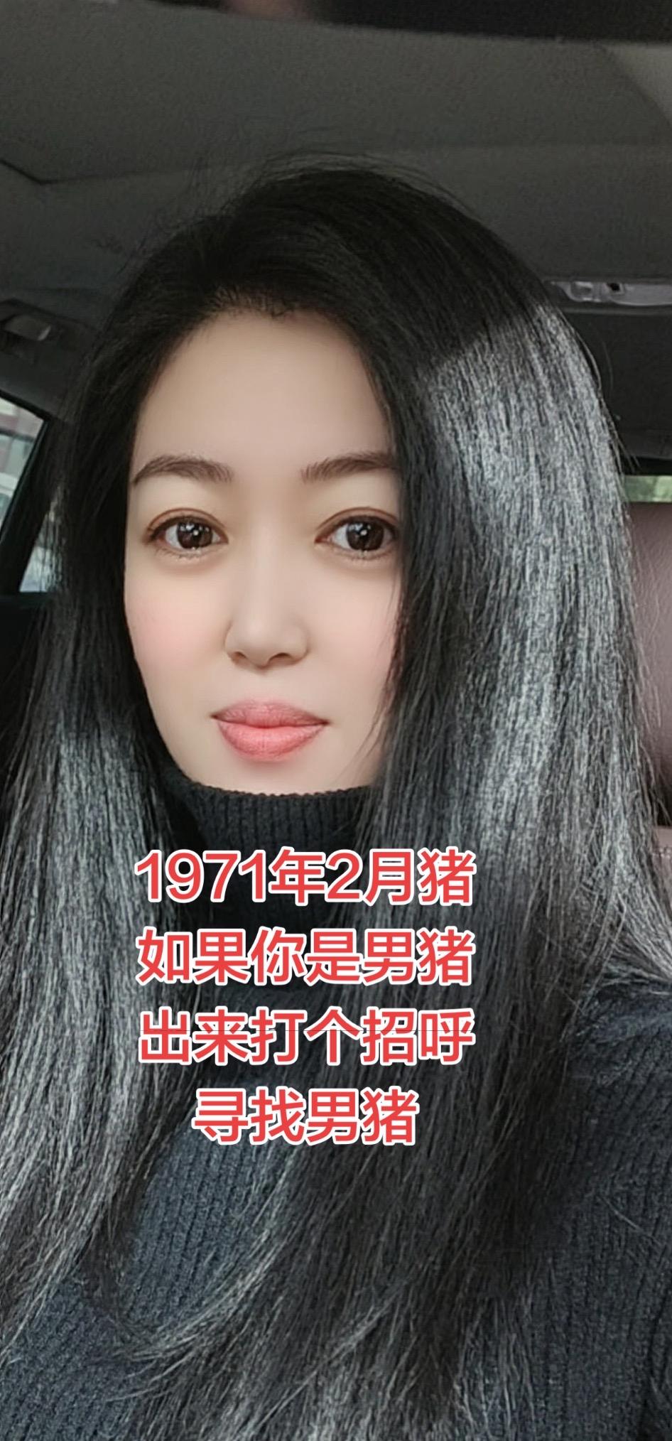 AI黑发女神的风采