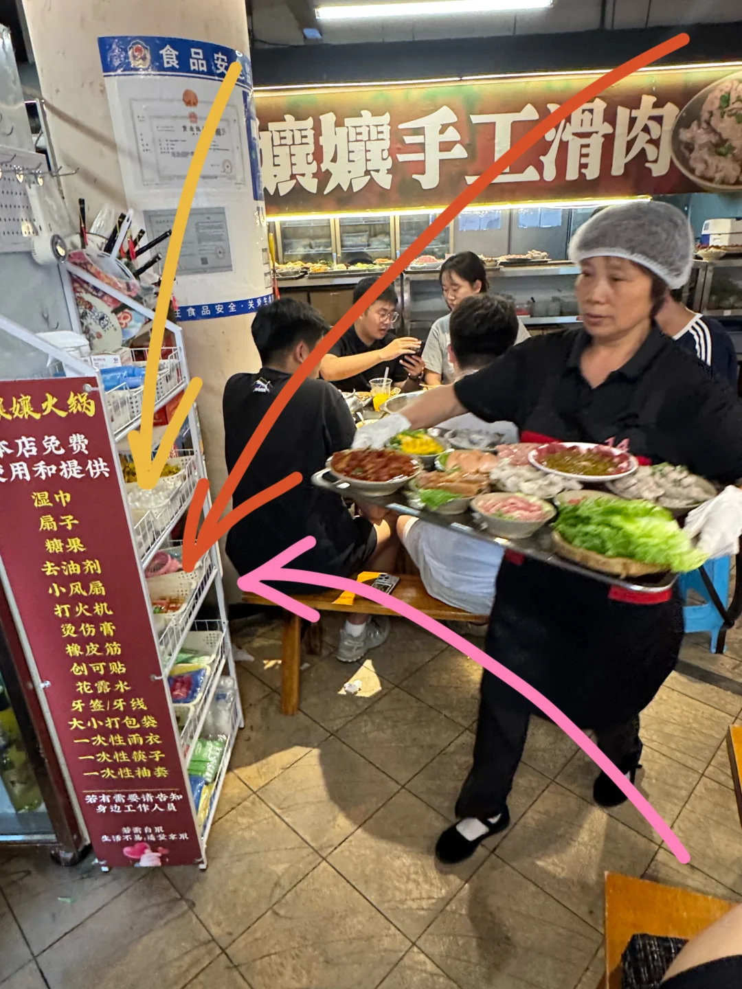 重庆真正的老居民火锅。。。。记得空腹来！！！