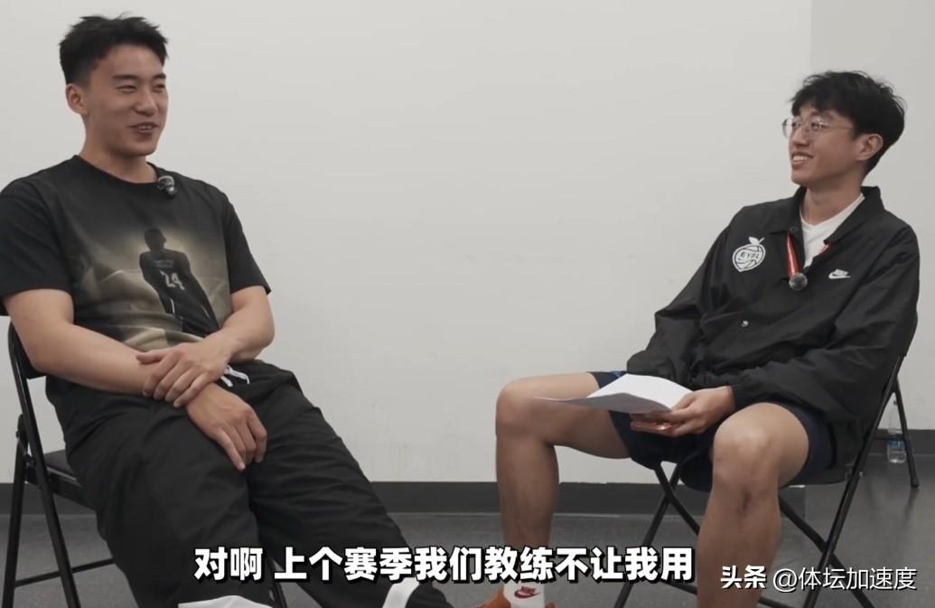 王俊杰离开旧金山大学真因曝光！真够让人无语

近日，王俊杰在耐高比赛期间接受采访