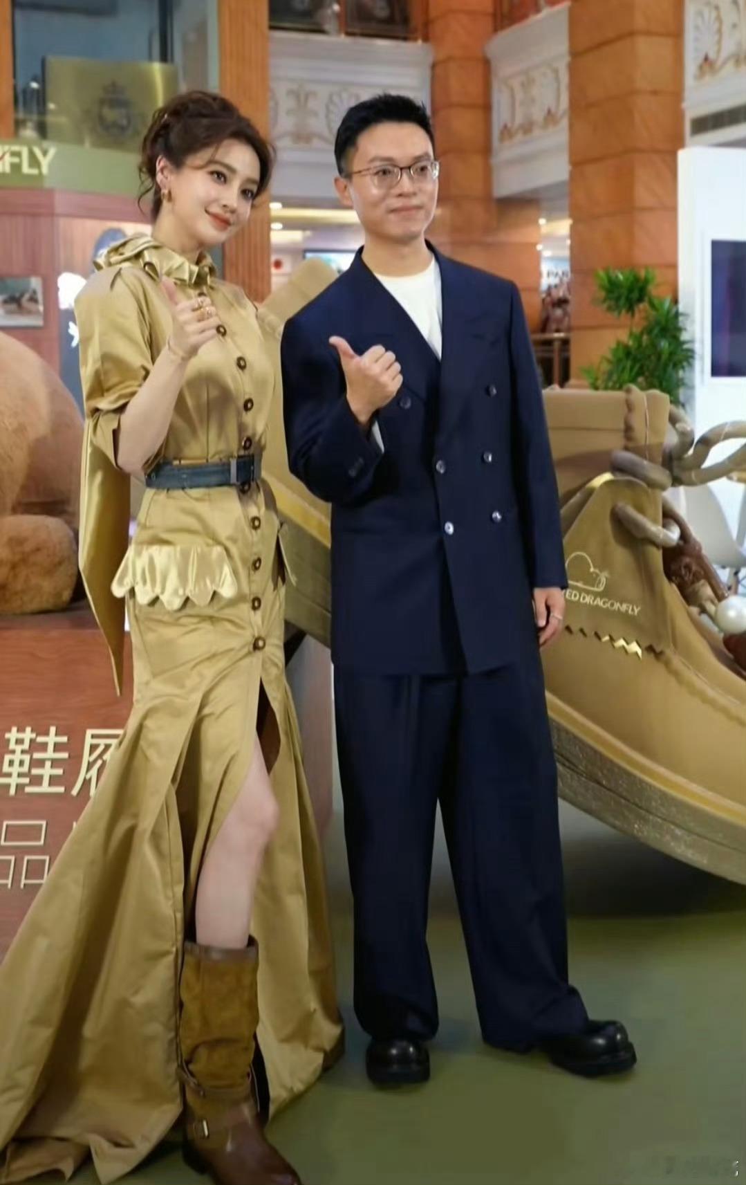 Angelababy   in   Ronald van der Kemp Fa
