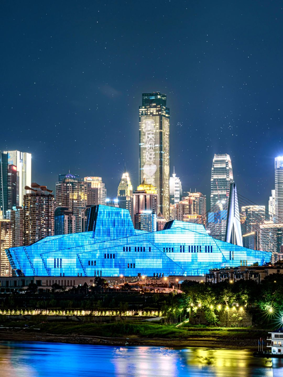 人生建议‼️如果来重庆一定要去一趟南滨路