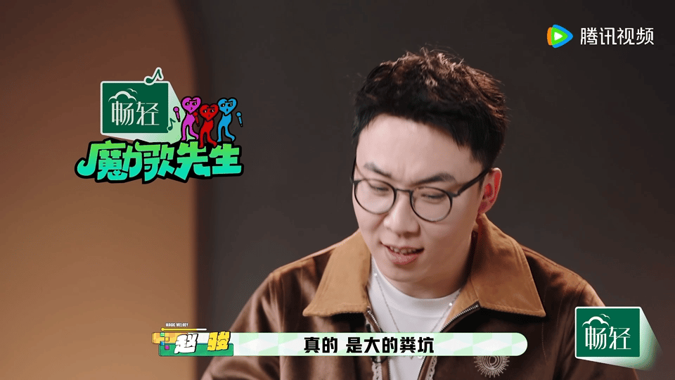 音综选手自曝曾掉进粪坑死里逃生 当其他选手在聊梦想聊坚持，赵骏在聊粪坑逃生！这反