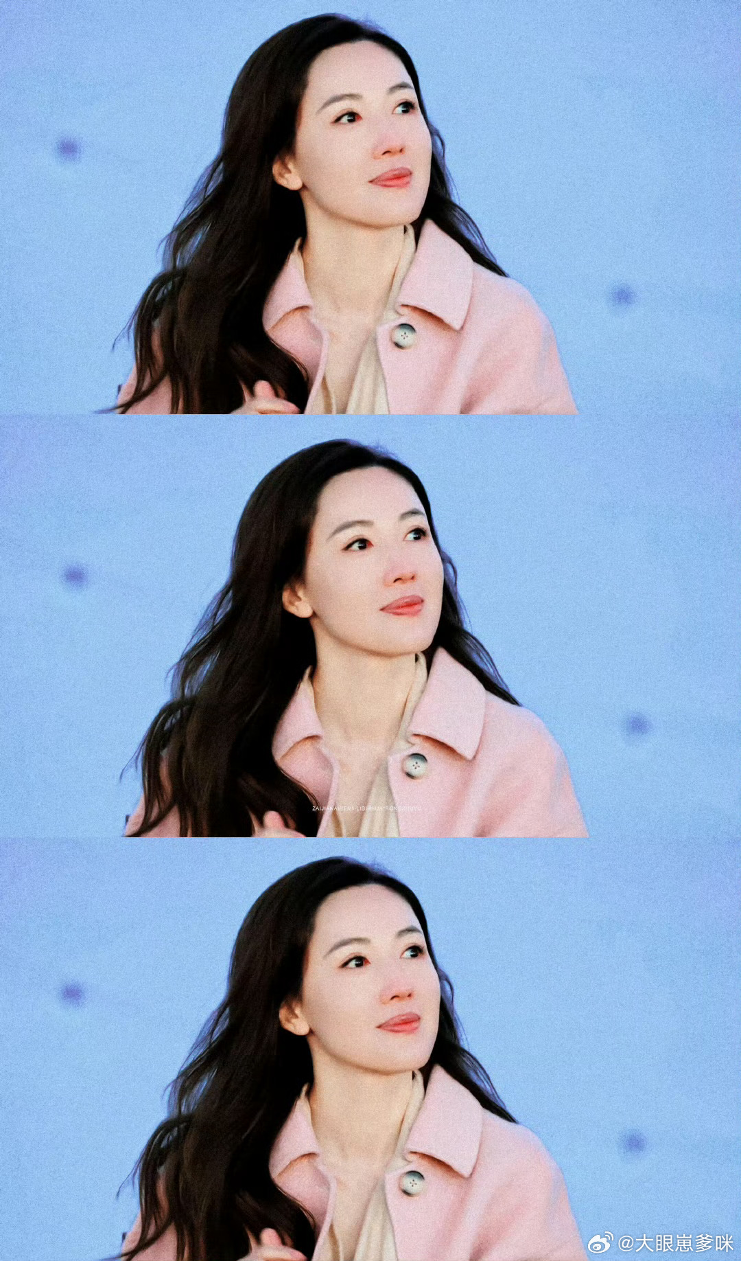 李施嬅再见爱人你好张家妍 切换到张家妍模式！“忠诚对事不对人”尽显锋芒，搞事业的