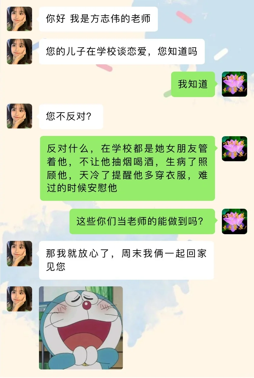 笑疯了🤣🤣没人能坚持看完不笑特别最后