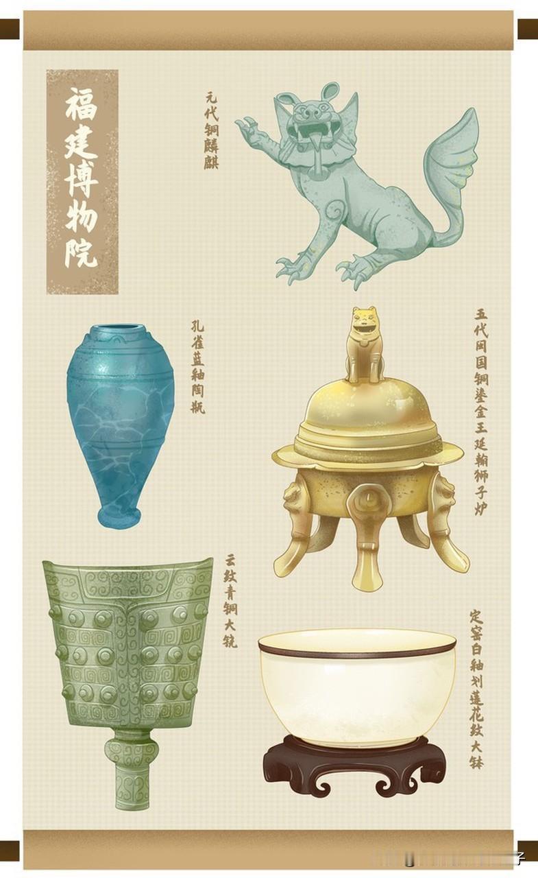 我国去年公布52件失盗文物 2025年我国被盗（丢失）文物信息发布平台公布了52